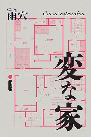 Capa do livro Casas Estranhas